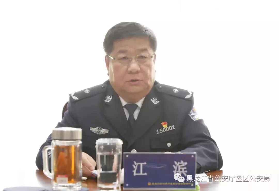 黑龙江，绿色发展的新动力引擎