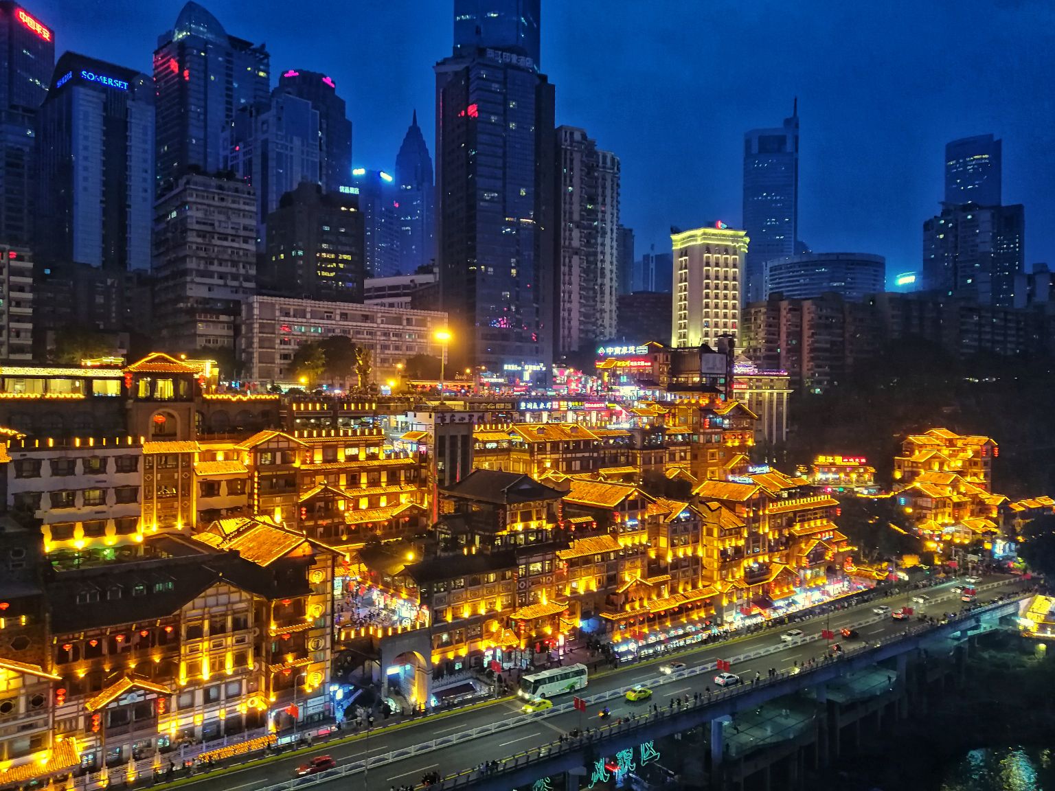 智领未来，重庆前沿科技描绘生活新篇章